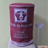 широкоформатная печать (30)